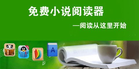 威尼斯人游戏网络平台